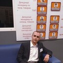 ���������� ������, ���� ������� ������, 29 ���, ������������ ��� ����� � ���������, c�������� ���������