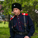 ���������� ���, ���� ������� ����������, 51 ���, ������������ ��� ����� � ���������, ���������