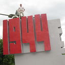 ���������� ������ ���, ���� ������� ����, 46 ���, ������������ ��� ������, ����� � ���������, c�������� ���������