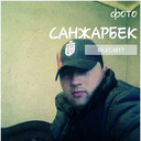 ���������� ������������, ���� ������� ������, 34 ����, ������������ ��� ������, ����� � ���������