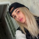 ���������� ������, ���� ������� ����, 29 ���, ������������ ��� ������, ����� � ���������, c�������� ���������