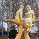 ���������� ������, ���� ������� ����, 37 ���, ������������ ��� ������