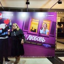 ���������� ������, ���� ������� �������, 66 ���, ������������ ��� ������, ����� � ���������