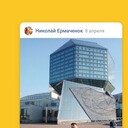 ���������� �����, ���� ������� ����, 45 ���, ������������ ��� c�������� ���������