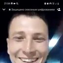 ���������� �����, ���� ������� ����, 28 ���, ������������ ��� ������, ����� � ���������