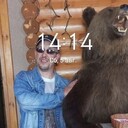  ,   Andrey, 42 ,   c 