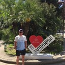 ���������� ��������, ���� ������� �����, 33 ����, ������������ ��� ������, ����� � ���������, c�������� ���������