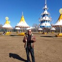 ���������� ���������� �����, ���� ������� ����, 45 ���, ������������ ��� ������, ����� � ���������, c�������� ���������, ���������