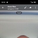  ,   Anton, 39 ,   ,   