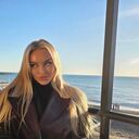 ���������� ����, ���� ������� �����, 29 ���, ������������ ��� ������, ����� � ���������