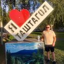  ,   Altamiro, 51 ,   ,   , c , 