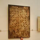 ���������� ��������, ���� ������� �����, 35 ���, ������������ ��� ������, ����� � ���������, c�������� ���������