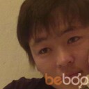 ���������� �������, ���� ������� ������, 39 ���, ������������ ��� ������