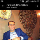 ���������� ��������, ���� ������� �����, 43 ����, ������������ ��� ������, ����� � ���������, c�������� ���������