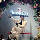 ���������� ��������, ���� ������� �����, 52 ����, ������������ ��� ������, ����� � ���������