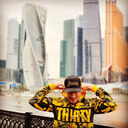 ���������� ������, ���� ������� �����, 44 ����, ������������ ��� ������, ����� � ���������, c�������� ���������, ���������