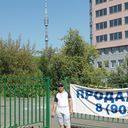 ���������� ������, ���� ������� ������, 43 ����, ������������ ��� ����� � ���������, c�������� ���������