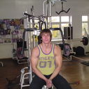 ���������� �������, ���� ������� ������, 45 ���, ������������ ��� ����� � ���������, c�������� ���������