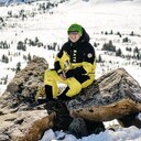 ���������� ����������, ���� ������� �����, 29 ���, ������������ ��� ������, ����� � ���������, c�������� ���������