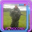 ���������� �����, ���� ������� �����, 39 ���, ������������ ��� ������, ����� � ���������