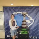 ���������� �������, ���� ������� ���, 41 ���, ������������ ��� ����� � ���������, c�������� ���������