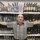 ���������� ���������� �����, ���� ������� �������, 47 ���, ������������ ��� ����� � ���������, c�������� ���������, ���������