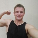 ���������� ������, ���� ������� ����, 29 ���, ������������ ��� ������, ����� � ���������