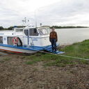 ���������� ����, ���� ������� ����, 54 ����, ������������ 