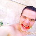 ���������� ������, ���� ������� ��������, 34 ����, ������������ ��� ������, ����� � ���������, c�������� ���������