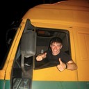 ���������� �����-���������, ���� ������� ����, 37 ���, ������������ ��� ����� � ���������, c�������� ���������