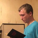 ���������� ���������, ���� ������� ����, 33 ����, ������������ ��� ������, ����� � ���������