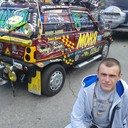 ���������� �������, ���� ������� �����, 38 ���, ������������ ��� ������, ����� � ���������, c�������� ���������