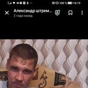 ���������� ���������, ���� ������� ���������, 40 ���, ������������ ��� ����� � ���������, c�������� ���������