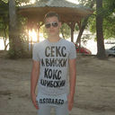 ���������� �������, ���� ������� ����, 38 ���, ������������ ��� ����� � ���������, c�������� ���������