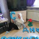  --,   , 43 ,   ,   