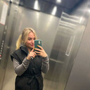 ���������� ������������, ���� ������� ����, 29 ���, ������������ ��� ���������