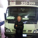 ���������� �������, ���� ������� �������, 39 ���, ������������ ��� ������, ����� � ���������, c�������� ���������