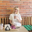 ���������� ��������, ���� ������� �����, 44 ����, ������������ 