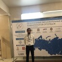 ���������� ����������, ���� ������� �������, 29 ���, ������������ ��� ������, ����� � ���������