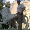  ,   Pasha, 46 ,   ,   , c , 