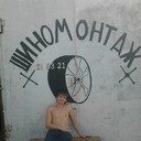 ���������� �����, ���� ������� �����, 37 ���, ������������ ��� ������, ����� � ���������, c�������� ���������