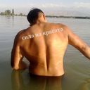 ���������� ������, ���� ������� MEGA53, 35 ���, ������������ ��� ������