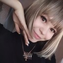 ���������� ������, ���� ������� �������, 29 ���, ������������ ��� ������, ����� � ���������