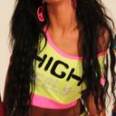 ���������� �������, ���� ������� �����, 33 ����, ������������ ��� ������