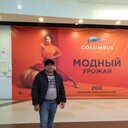 ���������� ������, ���� ������� ����, 44 ����, ������������ ��� ������, ����� � ���������