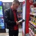 ���������� ��������, ���� ������� �������, 28 ���, ������������ ��� ������, ����� � ���������, c�������� ���������