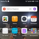 ���������� ������, ���� ����� ������, 24 ����, ������������ ��� ������, ����� � ���������