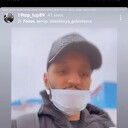 ���������� ������, ���� ������� Artur, 37 ���, ������������ ��� ������, ����� � ���������