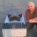 ���������� �����������, ���� ������� ���������, 42 ����, ������������ ��� ������, ����� � ���������, c�������� ���������