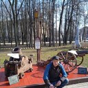 ���������� ���, ���� ������� ����, 46 ���, ������������ ��� ������, ����� � ���������